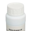 250ml Quick Acting Silver Antiquing Solution Jewelry Making Silver Oxidizer