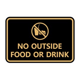 Signs ByLITA Classic Framed No Outside Food or Drink Sign (Black/Gold) - Small (2 Pack)
