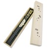 Wajima Japanese Natural Lacquered Wooden Chopsticks Reusable in Gift Box,