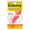 kimony KVI207 PN Soundbuster, Pink