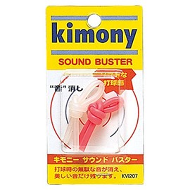 kimony KVI207 PN Soundbuster, Pink