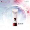 Serenique 코리아나 세레니끄 마일드 선 에센스PA++++/SPA50+/IRF20(Coreana Cellenique) Coreana Cellenique Mild