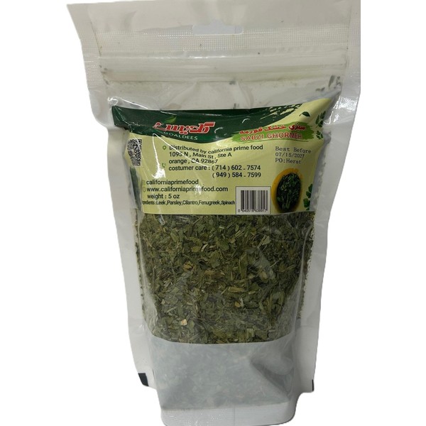 Sabzi Ghormeh – Dried Herb Blend for Ghormeh Sabzi –