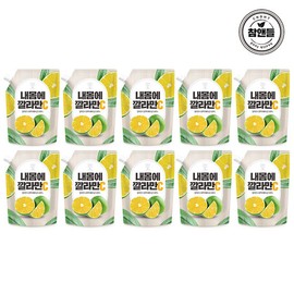 Cham & Deul Yellow Clay Farm [Hwangto Farm] Day & My Body Calamansi Concentrate 10 Packs / [황토농원] 데이앤 내몸에 깔라만시원액 10개