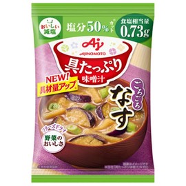 Ajinomoto Miso Soup with Plenty of Ingredients, Eggplant, Reduced Salt 0.5 oz (13.2 g) x 8 Bags x (2 Cases)