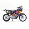 KTM 450 Rally [Bburago 51072] Factory Racing Team 1:18 Die