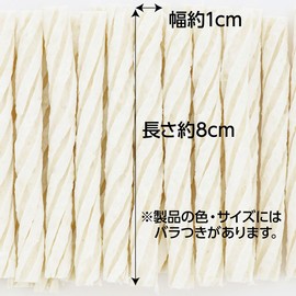 Petio Plant Dental Gum for Small Dogs, Hard Tooth, 3.3 oz (95 g)