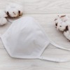 NaturaMoon Organic Cotton Cloth Mask (Off White)