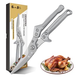 Poultry Shears All Purpose, Heavy Duty Kitchen Shears With Aluminum Alloy Handle, Sharp Scissors for Meat Vegetables, Food Grade, Dishwasher Safe
