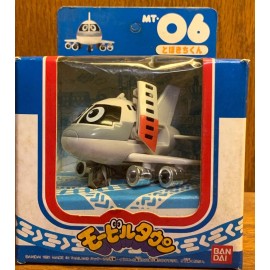 Bandai 1991 Mobile Town MT-06 Tobokichi-Kun Transforming Robot