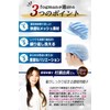 [fogman] Sanitary Cap Hat with Brim Hygiene Hat Cooking Hat