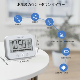 GXSTWU Bath Clock Splashproof Waterproof Digital Timer Cooking Bathroom Thermometer Hygrometer Heatstroke Wall Mount Tabletop Suction Cup for Bathroom Lavatory Kitchen Room (1, White)