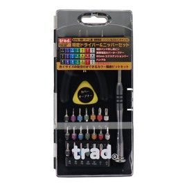 Trad Precision Screwdriver & Nipper Set TSN – 26 820383