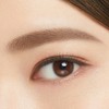 Kiss Me Heavy Rotation Eyebrow Pencil 0.09g - #04 Natural
