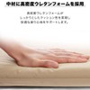 FIELDOOR Inflatable Air Cushion, Width 17.7 x Depth 17.7 x