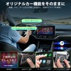 LAMTTO Wireless CarPlay Adapter (Dual Use TV Stick), Wireless Car