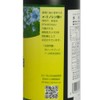New science linseed oil 370ml