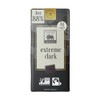 Endangered Species, Extra Dark Chocolate Panther, 3 oz
