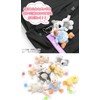 [NICI] Sean 10cm Chain Shaun the Sheep