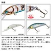 DAIWA Z42S Night Fog Lure, Tsukiza Bijin, Oboromikan