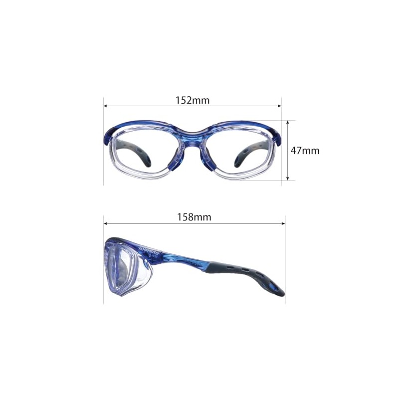 Swan YS390PETAF Double-Eye Protective Glasses