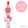 Sanrio My Melody 923923 Ballpoint Pen with Swing Mascot (Mini