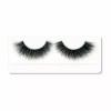 Stardel Lash SYDNEY - 4D Premium Mink Lash