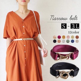 Peace Koubou Women's Bit Belt, Elastic Belt, 0.6 inch (15 mm) Wide, Satin Wave, Thin, brown (mocha)