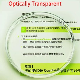 Clear Silicone PDMS Elastomer Encapsulant Kit, Polydimethylsiloxane Optical Potting Compound, Highly Transparent Liquid (110, Grams)