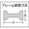TRUSCO(トラスコ) マルチクランプ 最大口開114mmX深さ76mm TUD-45M