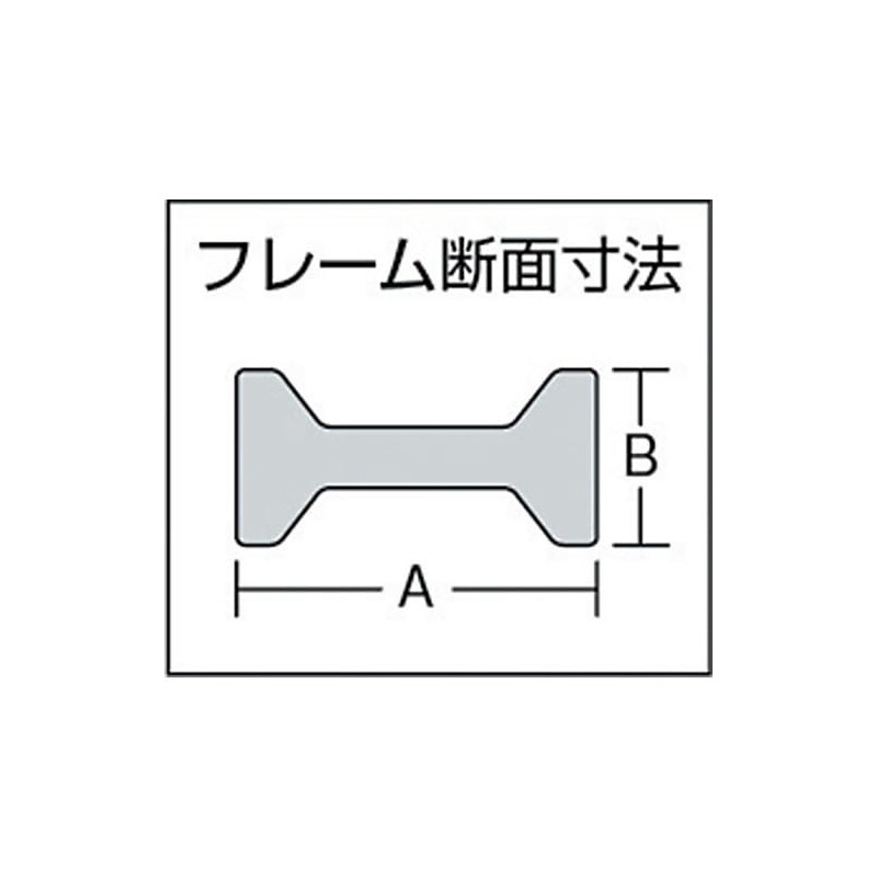 TRUSCO(トラスコ) マルチクランプ 最大口開114mmX深さ76mm TUD-45M