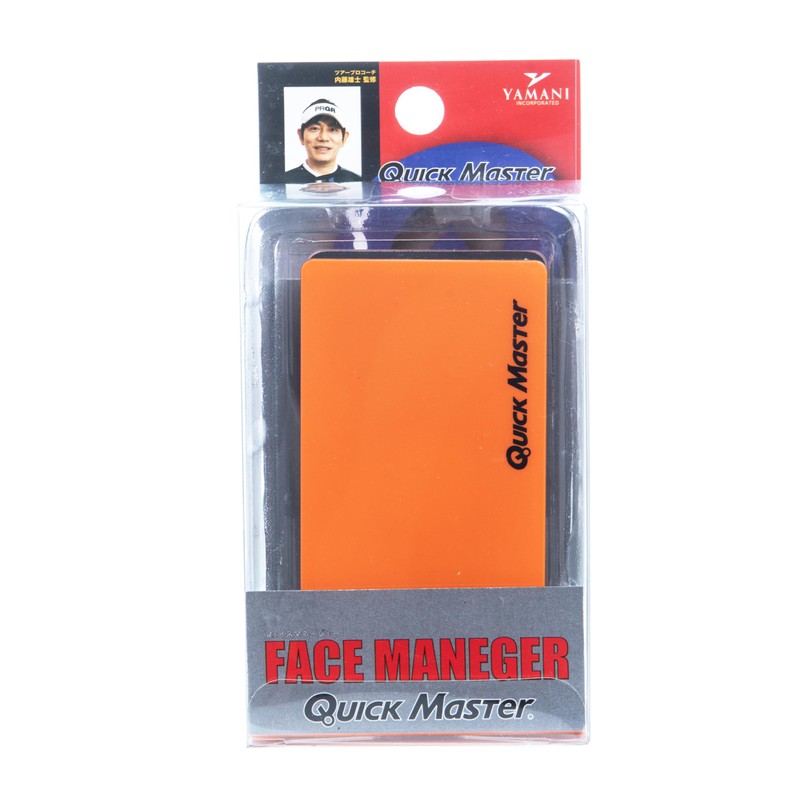 Quick Master Face Manager