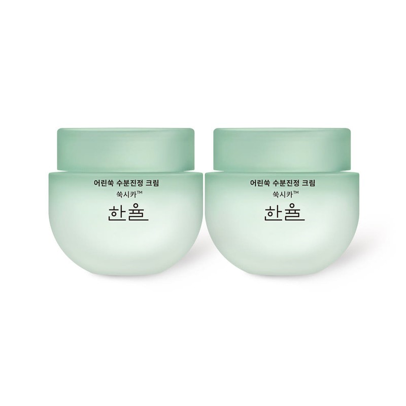 Hanyul Brand Store [2+2] Yumi's Cells Hanyul Young Mugwort Moisture