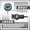HTharros Hifra Anti-Resistor T20 6 Ohm LED Turn Signal Single
