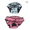 2pcs Soft Breathable Dog Physiological Pants Adjustable Dog Pet Underwear