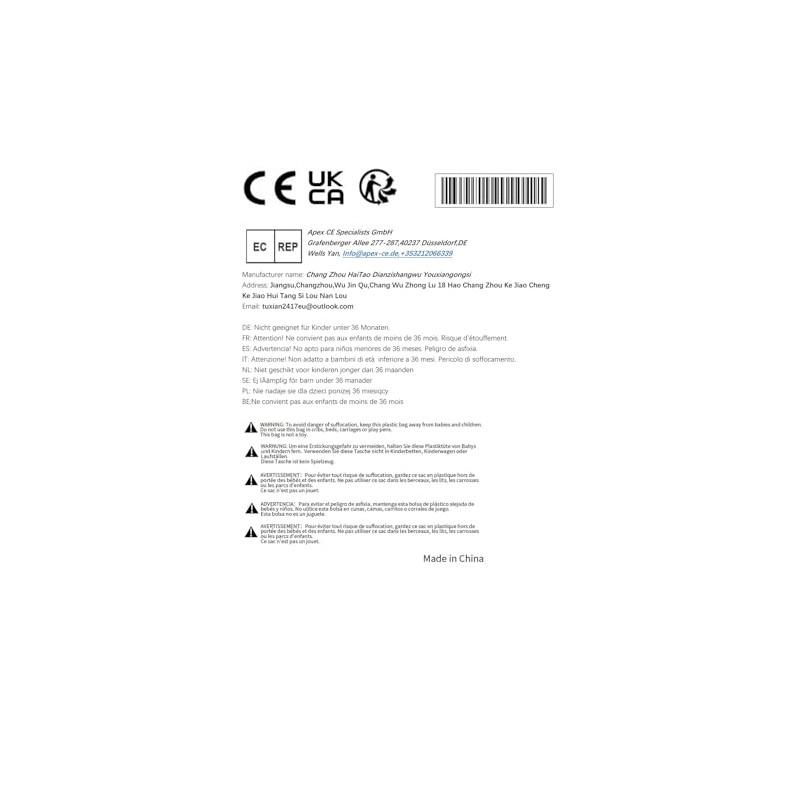 HAPEE 2/3 Pack Baseball Cap for Mens Trucker, Classic Color-Blocking