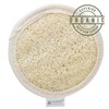 Cleansing & Exfoliating Loofah Facial Pad - Double Sided with