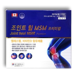 Joint Heel MSM Premium 180 tablets, 6 months supply / 조인트 힐 MSM 프리미엄 180정 6개월분