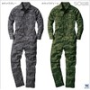 Work Tikay sw-9921 Men's Event Coverage, Camouflage, camouflage gray