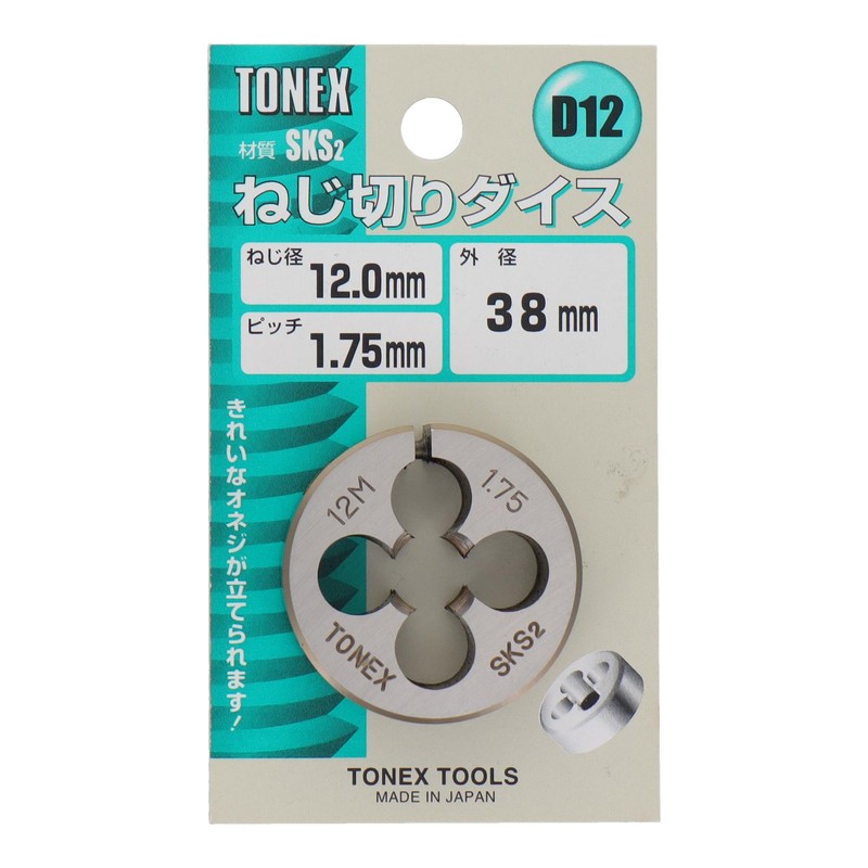 tonex Threaded Dice 38 mm D12 x 1.75