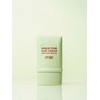 Bella 그린 톤 선크림 Green Tone Sun Cream
