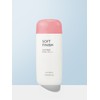 [Missha] All Around Safe Block Soft Finish Sun Milk 70ml / [미샤] 올 어라운드 세이프 블록 소프트피니쉬 선 밀크 70ml