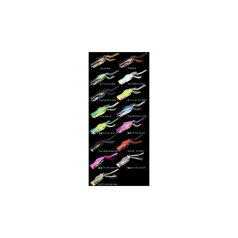 JACKALL Frog Gavacho Frog 0.7 oz (18 g) 2.7 inches