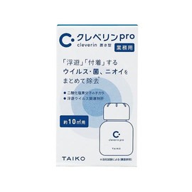 Taiko Chemical XKL4701 Cleverin Pro Standing Type for 32.1 sq ft (10 m2) 2.1 oz (60 g) Indoor Space