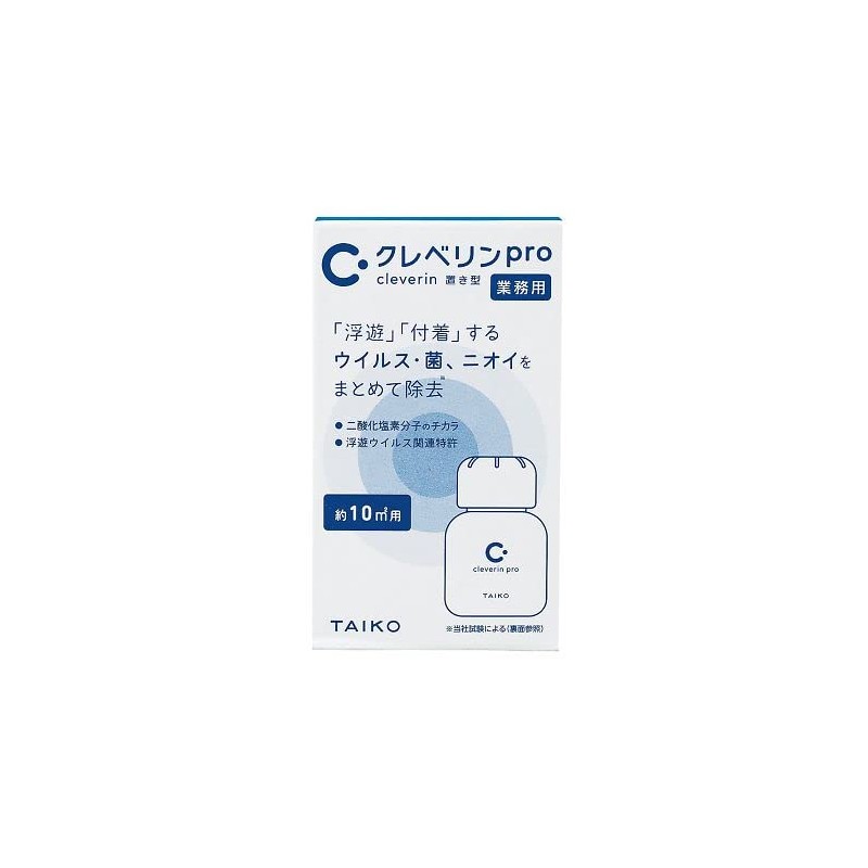 Taiko Chemical XKL4701 Cleverin Pro Standing Type for 32.1 sq