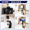Tripod Camera Jig Camera Stabilizer Camera Arm Camera Stand 1/4"