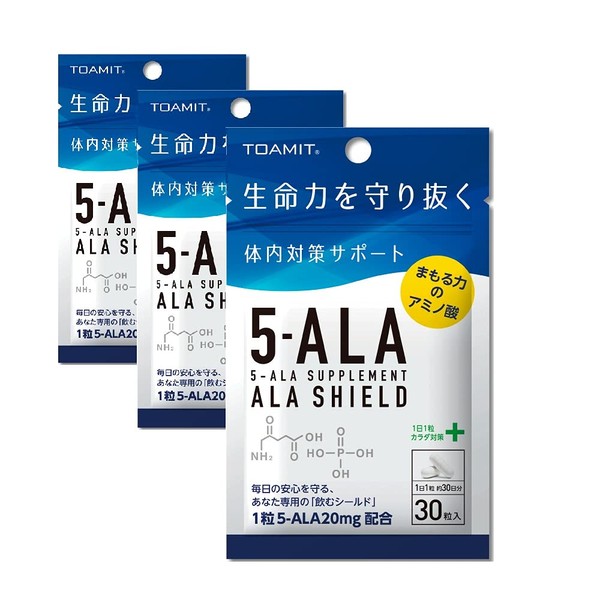 Ayasoon TOAMIT 東亜産業 5-ALAサプリメント アラシールド 30粒入 5-アミノレブリン酸 日本製 3セット