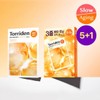 Torriden Cellmazing Vita C Brightening Mask Sheet 5ea Set (+1ea)