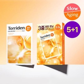 Torriden Cellmazing Vita C Brightening Mask Sheet 5ea Set (+1ea) - [SET] Sheet Mask 5ea (+1ea)