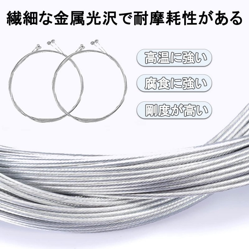 Brake Cable Set, Bicycle Brake Wire, Bicycle Inner, Outer, Wiring